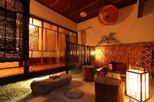 Fotos del hotel - NAOKONOZA BETTEI FUYACHO