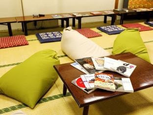 Fotos del hotel - Ryokan Azumaya