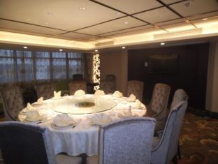 Fotos del hotel - Shenzhen Nan Fei Yuan Hotel