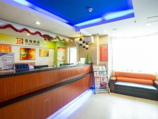 Fotos del hotel - Jia Relax Hotel Shenzhen