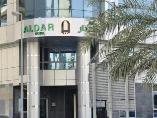 Fotos del hotel - Aldar Hotel
