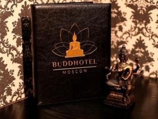 Fotos del hotel - BUDDHOTEL MOSCOW