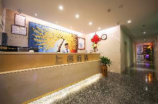 Fotos del hotel - Shang Pin Hotel Shenzhen Futian Exhibition Branch