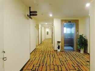 Fotos del hotel - Shang Pin Hotel Shenzhen Futian Exhibition Branch