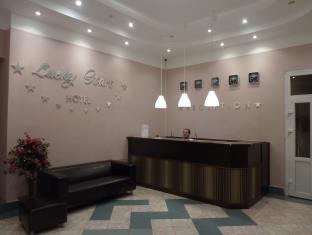 Fotos del hotel - LUCKY STARS HOTEL