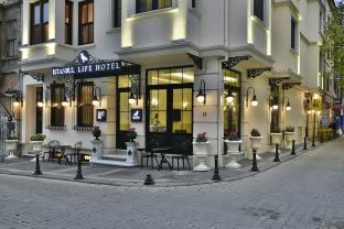Fotos del hotel - Istanbul Life Hotel