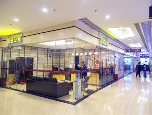 Fotos del hotel - LONGQIANG INTERNATIONAL APARTMENT