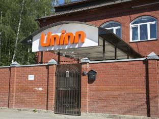 Fotos del hotel - UNINN HOTEL VNUKOVO