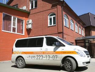 Fotos del hotel - UNINN HOTEL VNUKOVO