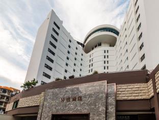 Fotos del hotel - Chambery Hotel