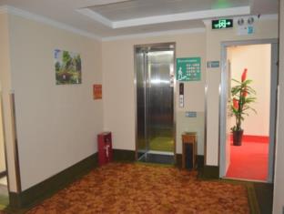 Fotos del hotel - GREENTREE INN BEIJING CHANGPING SHAHE ZHUXINZHUANG METRO STOP EXPRESS HOTEL