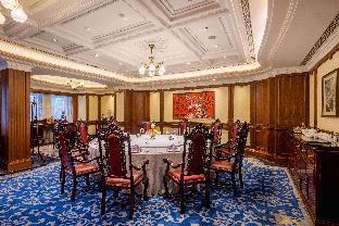 Fotos del hotel - Donghu Hotel