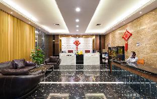 Fotos del hotel - U HOTEL POLY ZHONGHUI INTERNATIONAL APARTMENT