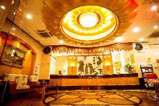 Fotos del hotel - GREATAIM HOTEL ZHUHAI
