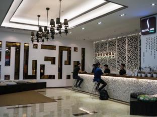 Fotos del hotel - SOTEL INN TIAN HE TANG XIA BRANCH