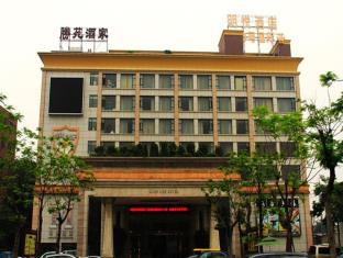 Fotos del hotel - Guangzhou Mingyue Hotel