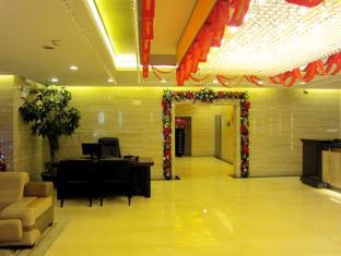 Fotos del hotel - SHENZHEN RAILWAY STATION HOTEL