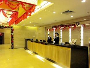 Fotos del hotel - SHENZHEN RAILWAY STATION HOTEL