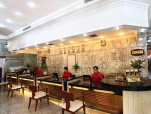 Fotos del hotel - UNITED STAR BUSINESS HOTEL