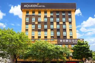 Fotos del hotel - Zhuhai Aqueen Hotel