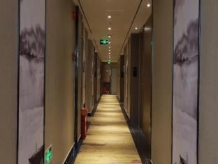 Fotos del hotel - Guangzhou Boyi Hotel