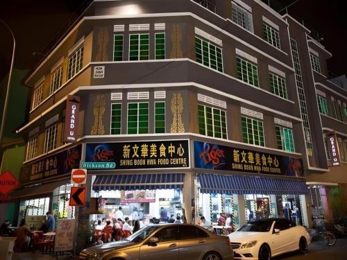 Fotos del hotel - Meriton Hotel