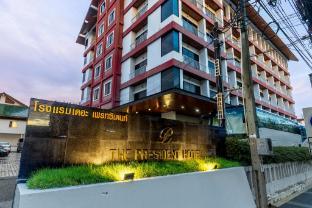 Fotos del hotel - The President Hotel at Chokchai 4