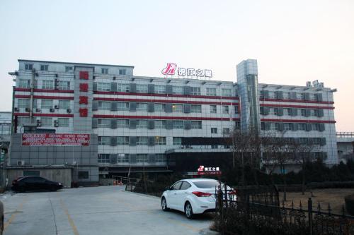 Fotos del hotel - Jinjiang Inn Beijing Liangxiang Nanguan Subway Station Branch