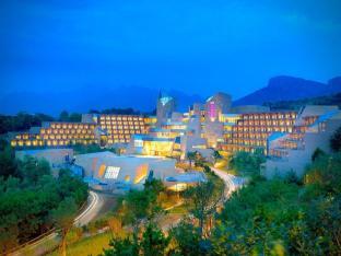 Fotos del hotel - CITIC Jinling Hotel