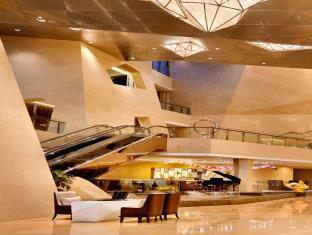 Fotos del hotel - CITIC Jinling Hotel