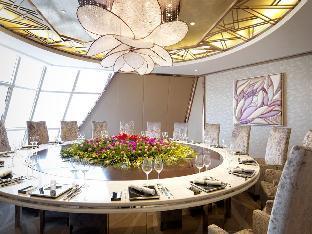 Fotos del hotel - CITIC Jinling Hotel