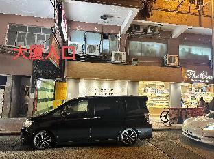 Fotos del hotel - Ukkei Inn