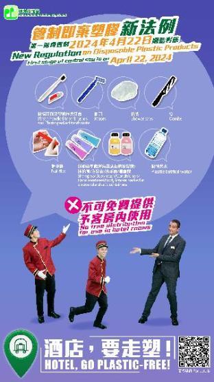 Fotos del hotel - Ukkei Inn