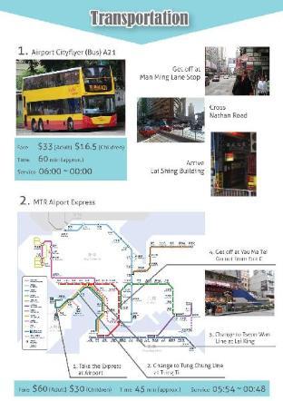 Fotos del hotel - Ukkei Inn