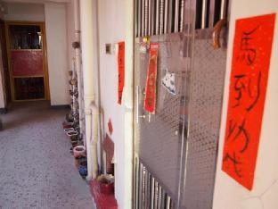 Fotos del hotel - Ukkei Inn