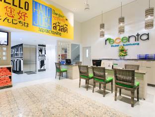Fotos del hotel - Recenta Phuket Suanluang