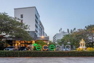Fotos del hotel - Recenta Phuket Suanluang