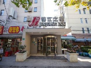 Fotos del hotel - Jinjiang Inn Shanghai Maotai Road Branch