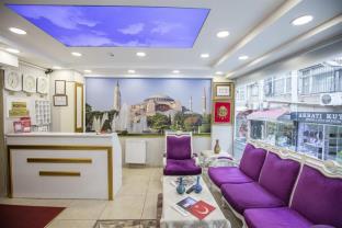 Fotos del hotel - Vizyon City Hotel Istanbul