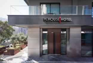 The Mill Hotel Bomonti