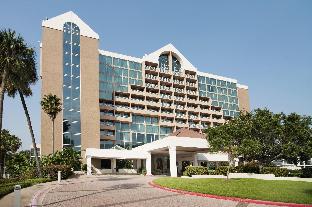 SOUTH SHORE HARBOUR RESORT AND CONFERENCE CENTER