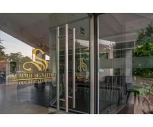 Fotos del hotel - Summit Signature Hotel OUG Kuala Lumpur