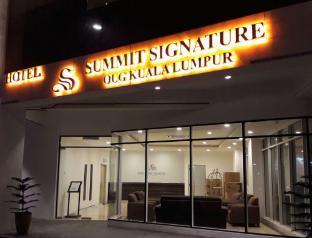 Fotos del hotel - Summit Signature Hotel OUG Kuala Lumpur