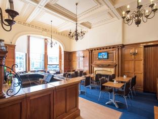 Fotos del hotel - TRAVELODGE EDINBURGH HAYMARKET HOTEL