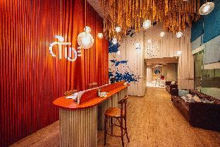 Fotos del hotel - Hotel Tide Phuket