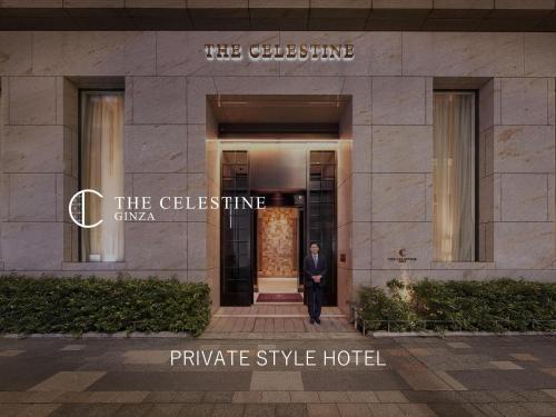 Fotos del hotel - HOTEL THE CELESTINE GINZA