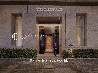 Fotos del hotel - HOTEL THE CELESTINE GINZA