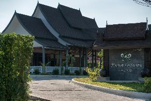 Fotos del hotel - Phuket La Siesta