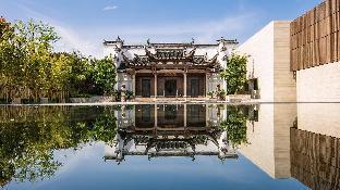 Fotos del hotel - AHN LUH Zhu Jia Jiao