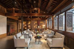 Fotos del hotel - AHN LUH Zhu Jia Jiao